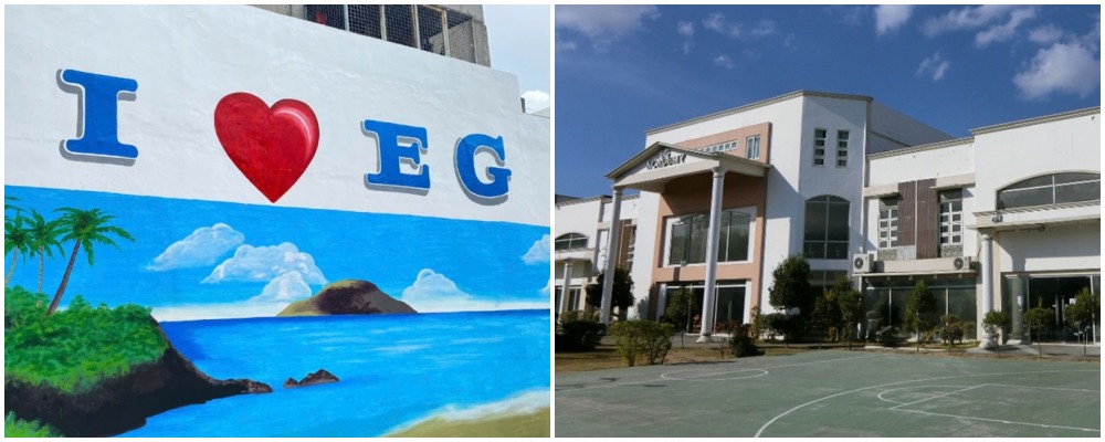 tham-quan-eg-