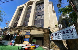 trường iCL